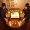 Illustration for article titled The best music of 2008